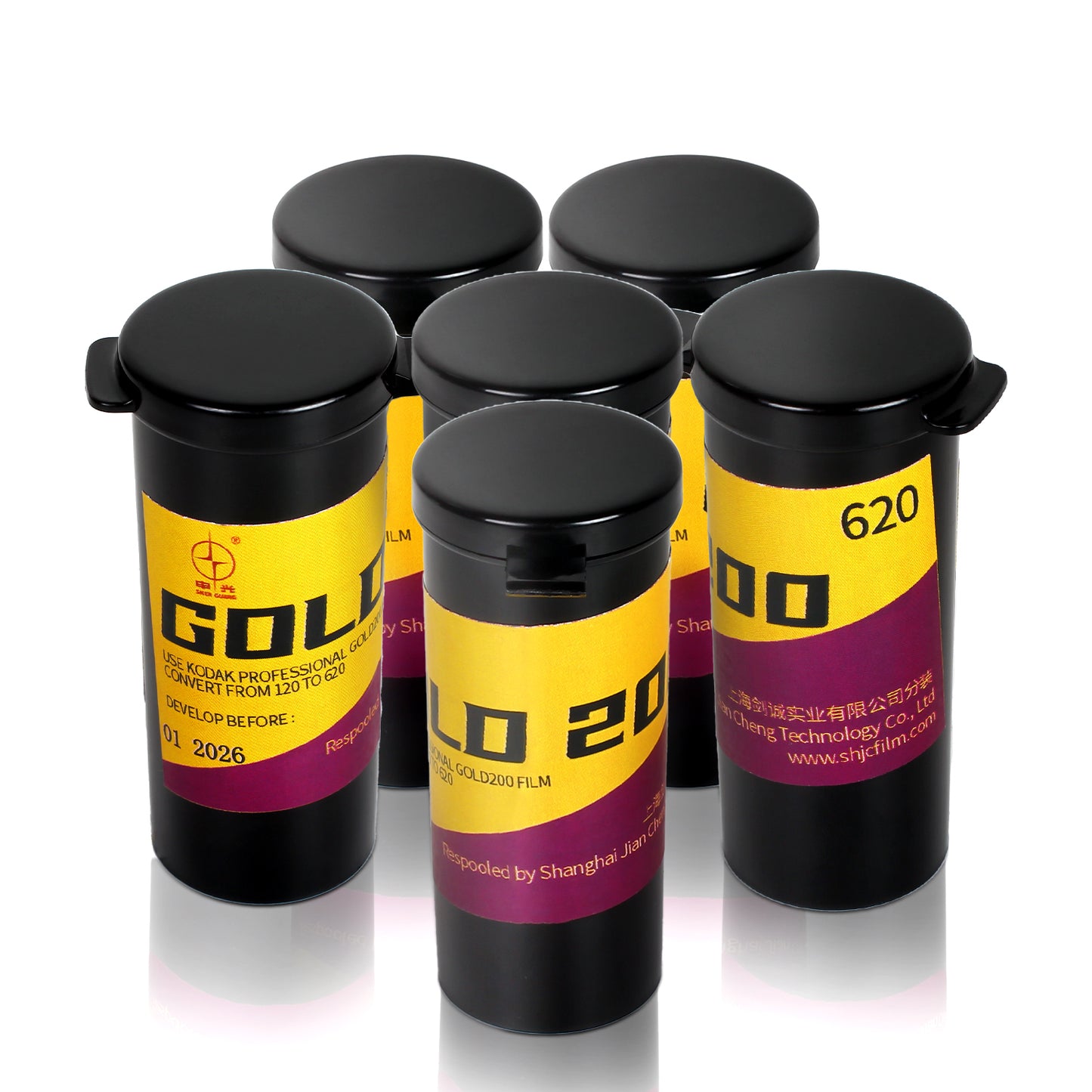 Shanghai 620 Roll Film ISO 200 Professional Gold 200 Color Negative Film 01-2026