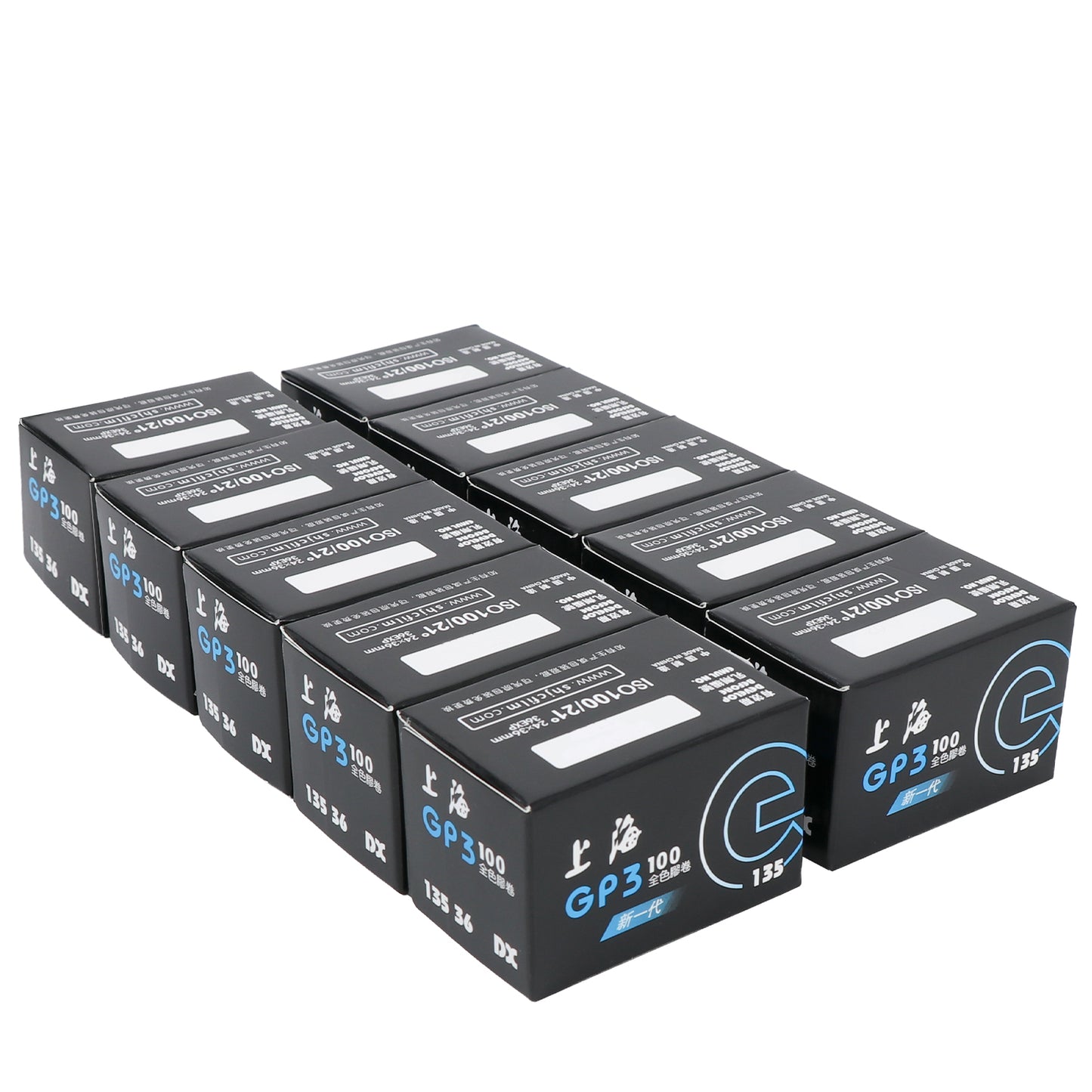 10 Rolls Shanghai Black & White GP3 135 35mm 36EXP ISO 100 B&W B/W Film Auto DX