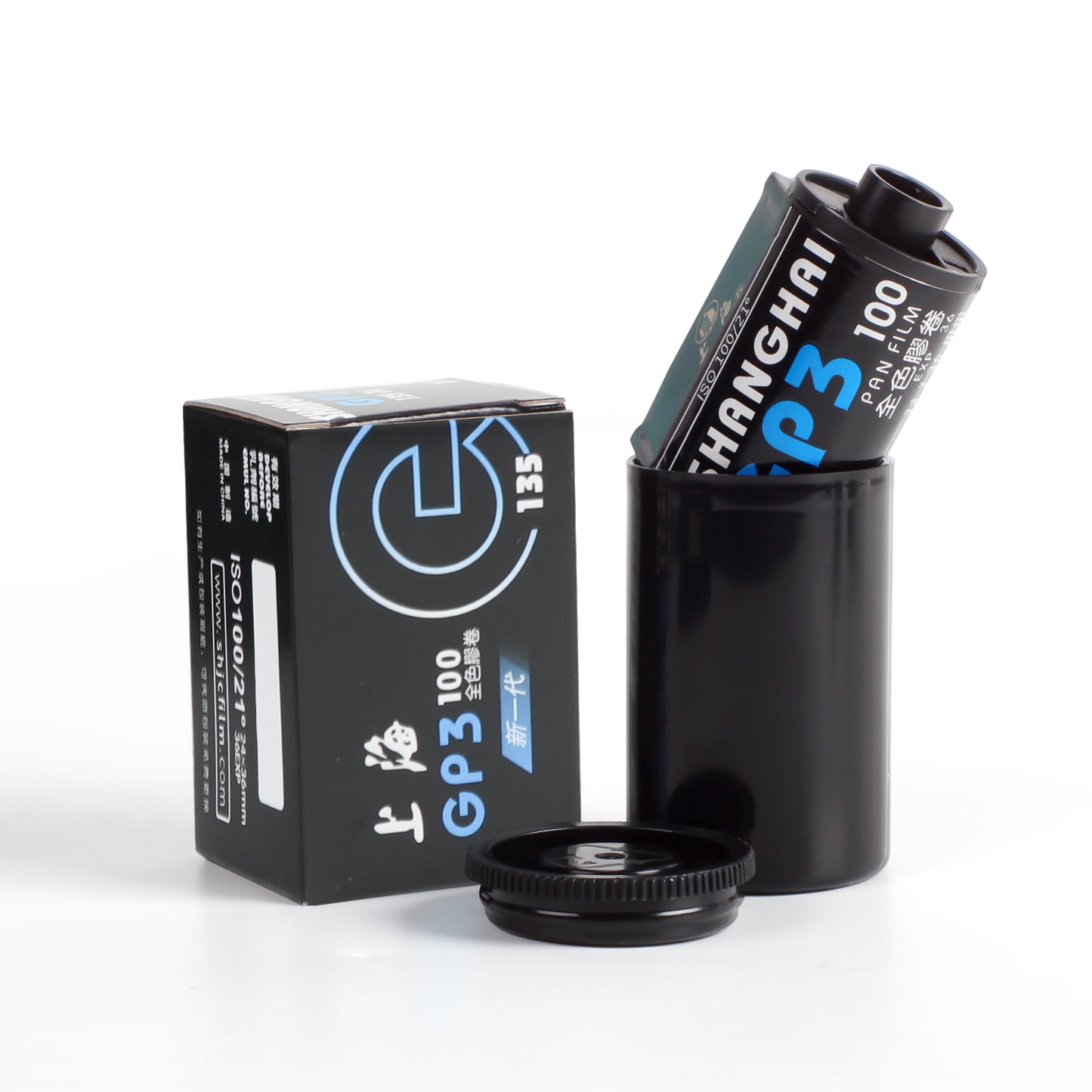 3 Rolls Shanghai Black & White GP3 135/36 35mm Film DIN ISO 100 B&W B/W Freshest