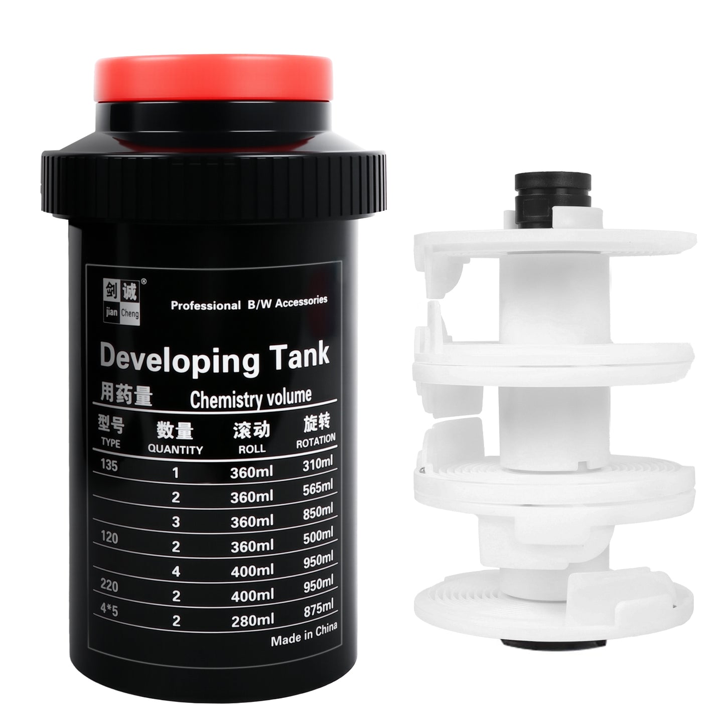 Film Develop Tank 3 Spiral Reels with Buckle Separator 120 127 135 B&W Color Negative Darkroom Processing Processor