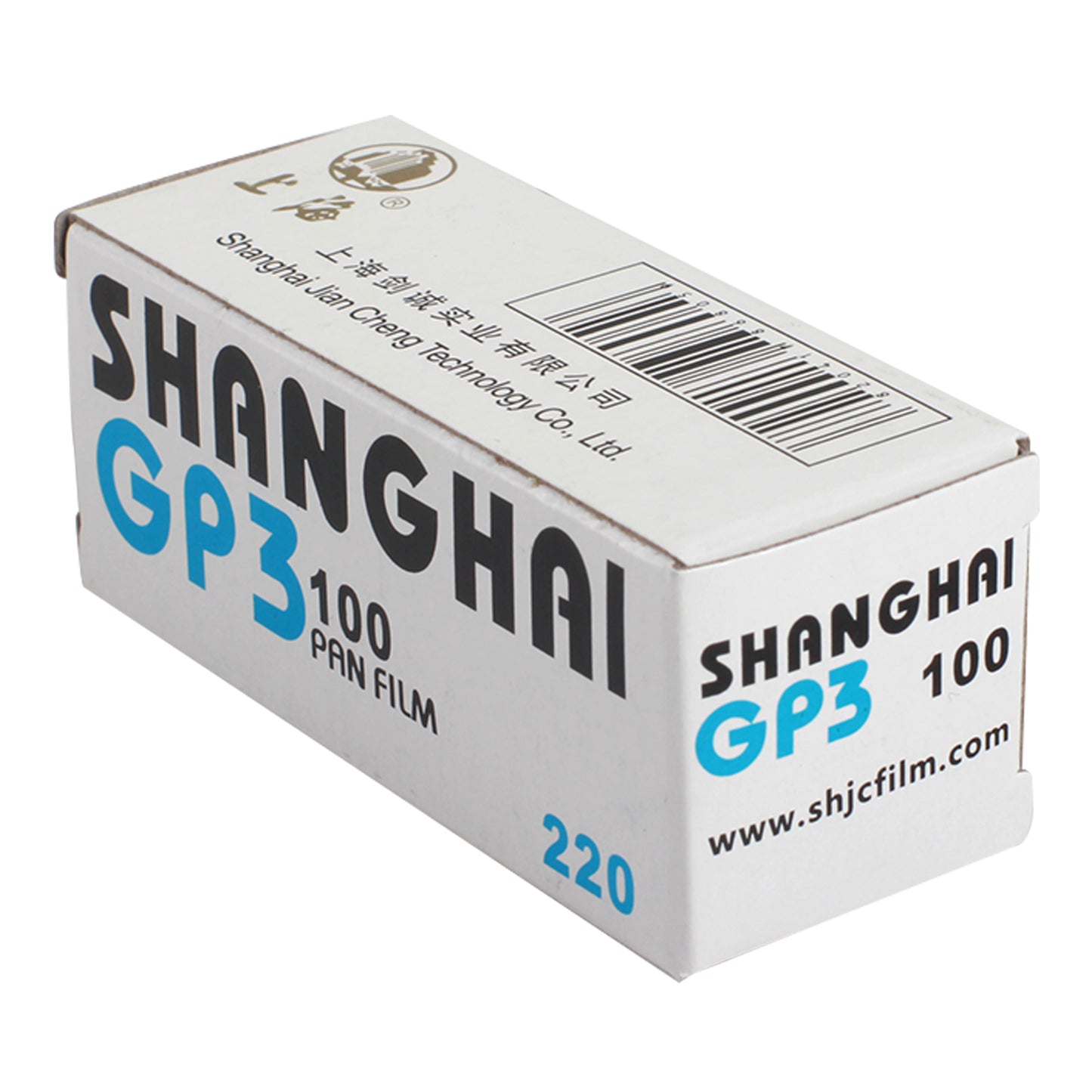 Shanghai GP3 220 Black & White Roll Film ASA DIN ISO 100 B/W Negative For Yashica-24 Olympus Hasselblad 120/220 Format Camera