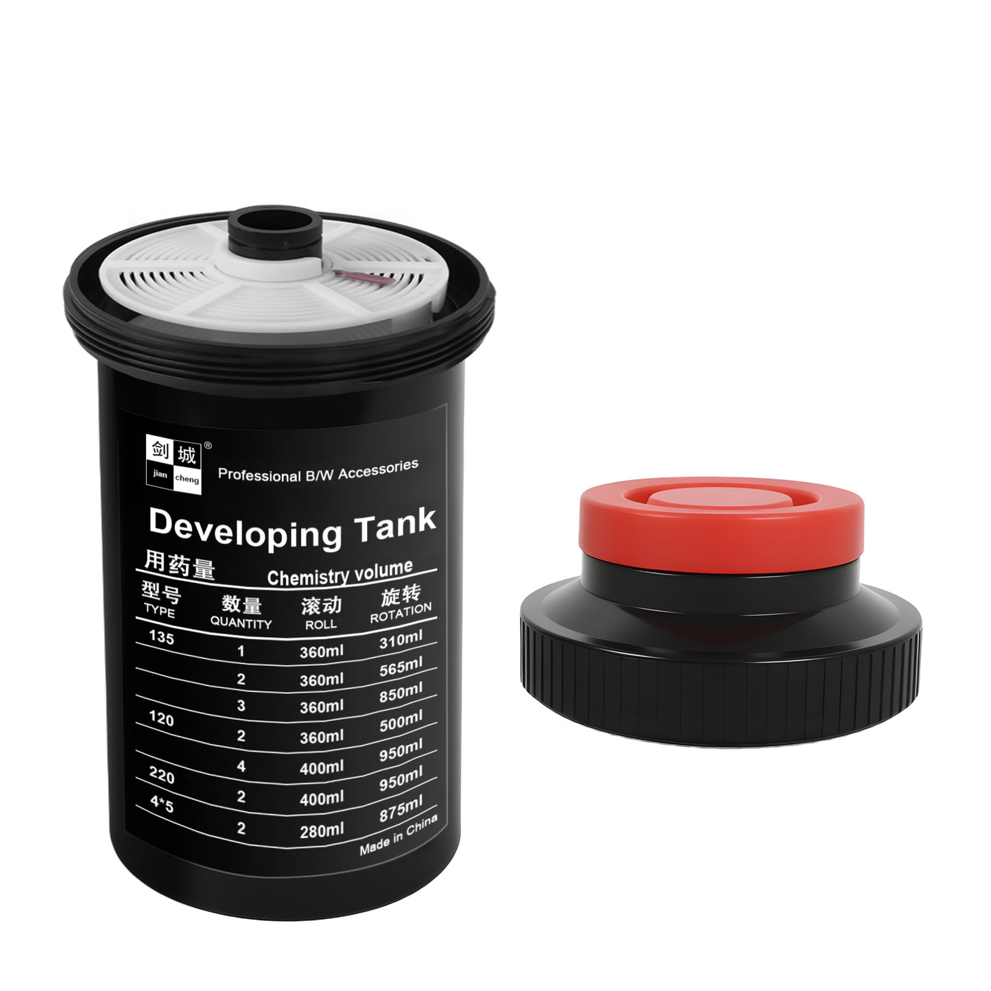 Film Develop Tank 3 Spiral Reels with Buckle Separator 120 127 135 B&W Color Negative Darkroom Processing Processor
