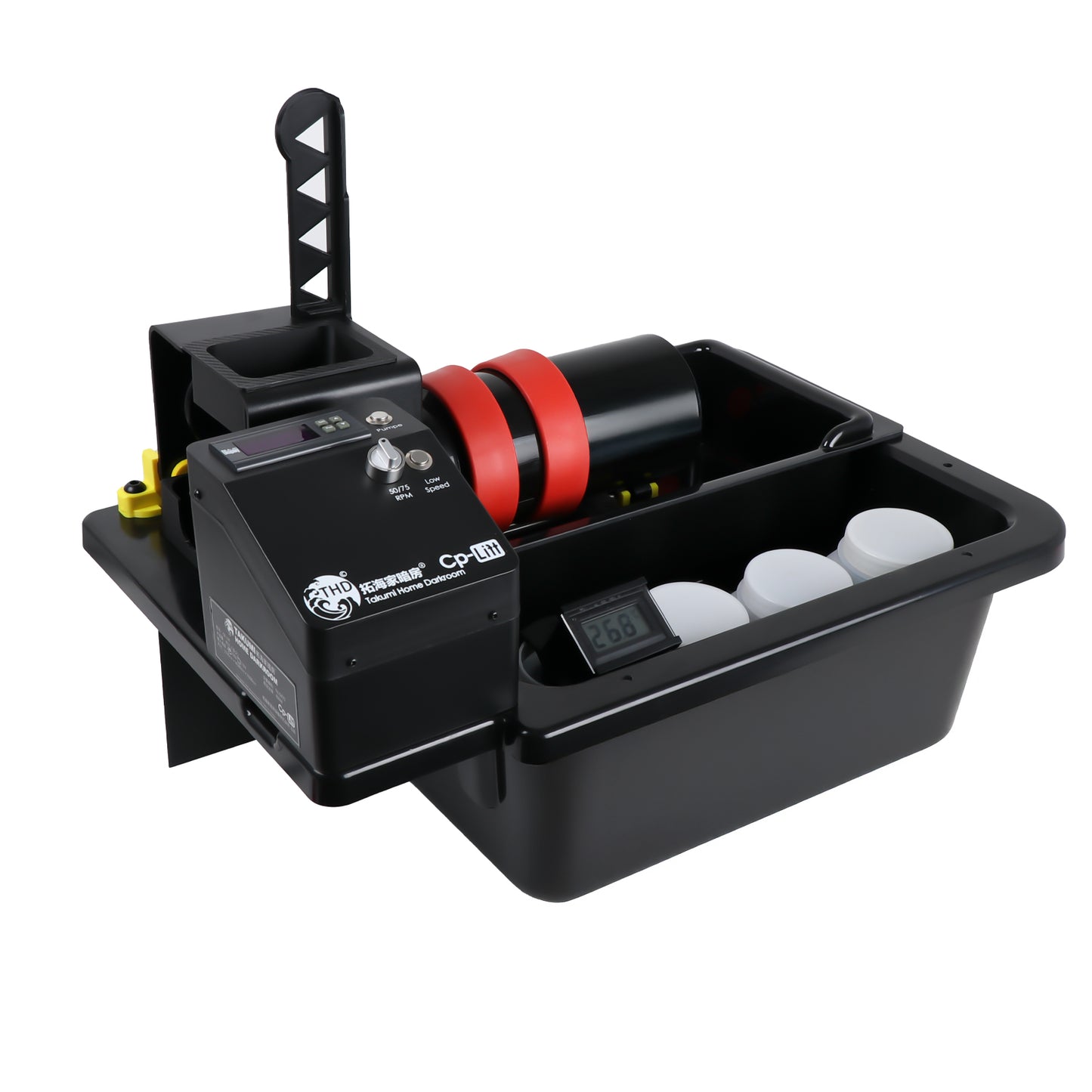 Darkroom Lift Arm Machine CPLift Semi-Automatic Film Developing Processor Processing Kits