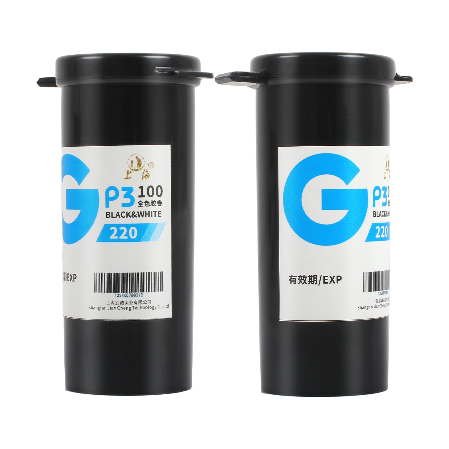 Shanghai GP3 220 Black &amp; White Roll Film ASA DIN ISO 100 B/N Negativo 10-2023 Più fresco per Yashica-24 Olympus Hasselblad Formato 120/220 Fotocamera