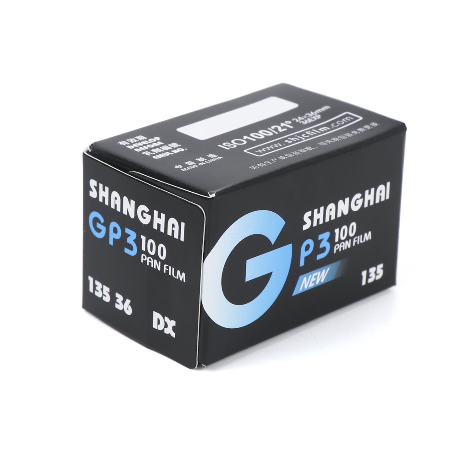 10 Rolls Shanghai Black & White GP3 135 35mm 36EXP ISO 100 B&W B/W Film Auto DX