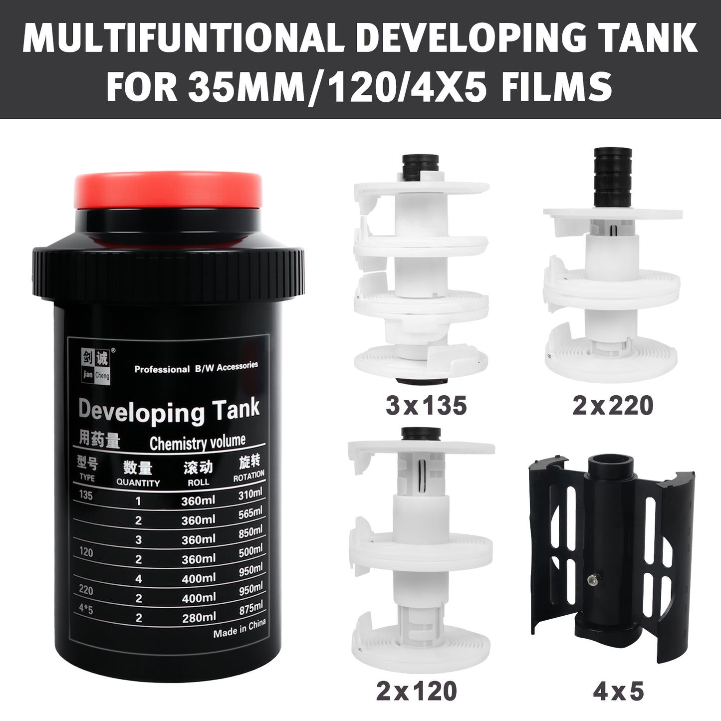 Film Develop Tank 3 Spiral Reels with Buckle Separator 120 127 135 B&W Color Negative Darkroom Processing Processor