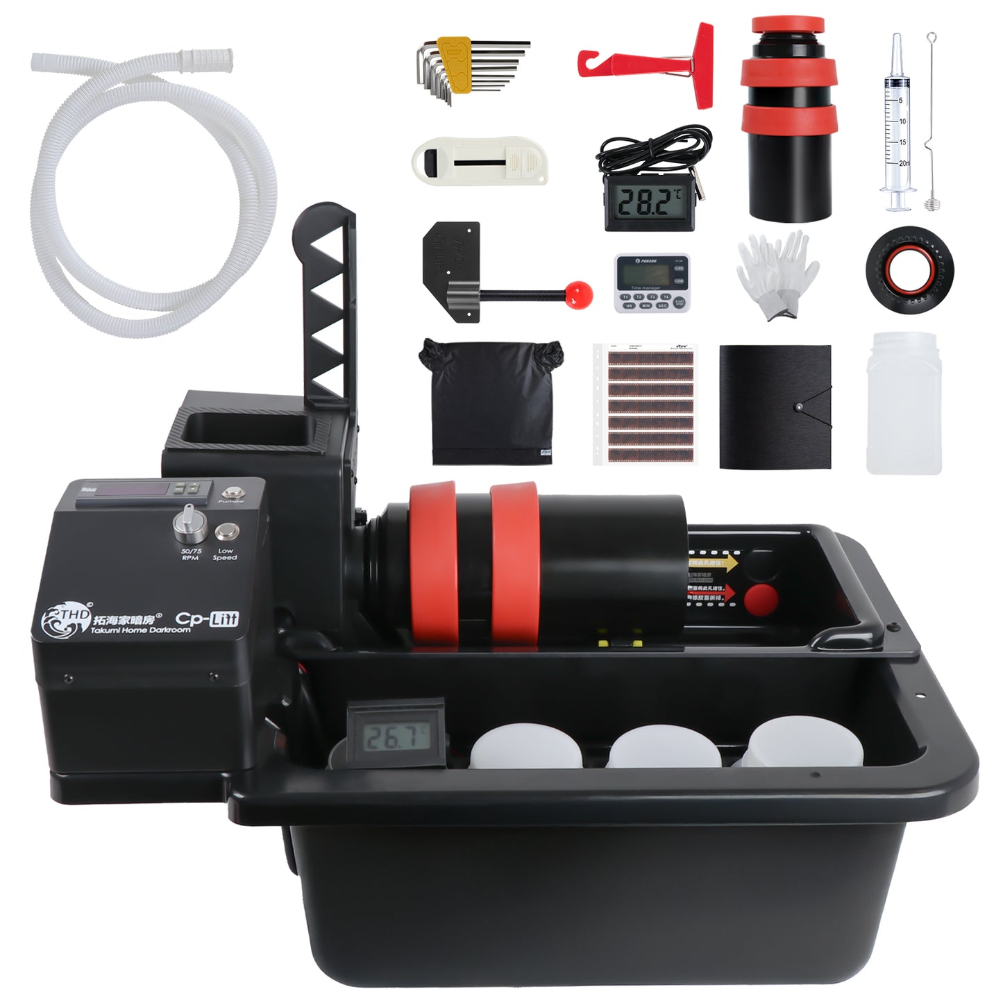 Darkroom Lift Arm Machine CPLift Semi-Automatic Film Developing Processor Processing Kits