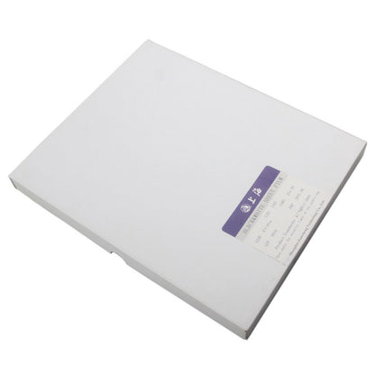 Shanghai 4x10 Black & White B/W ISO 100 Sheet Film 50 Sheets Freshest