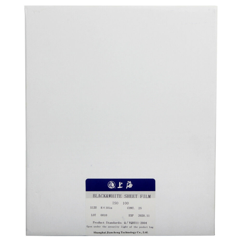 Shanghai 8x10 Black & White B/W ISO 100 Sheet Film 25 Sheets 11-2023 Freshest