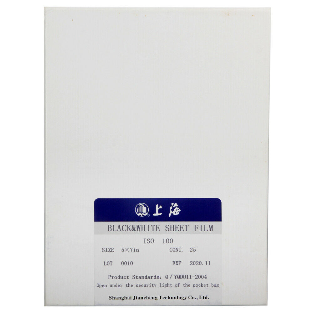 Shanghai 5x7 Black & White B/W B&W ISO 100 Sheet Film 25 Sheets Freshest