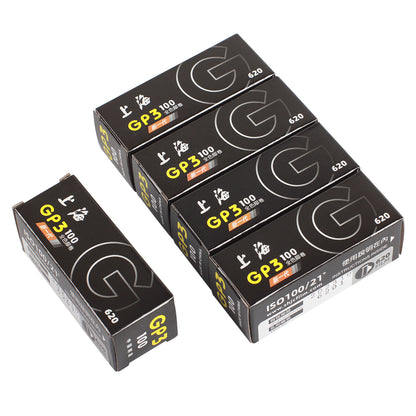 5 Rolls Shanghai GP3 620 Format ISO 100 Black & White Noir et Blanc Film