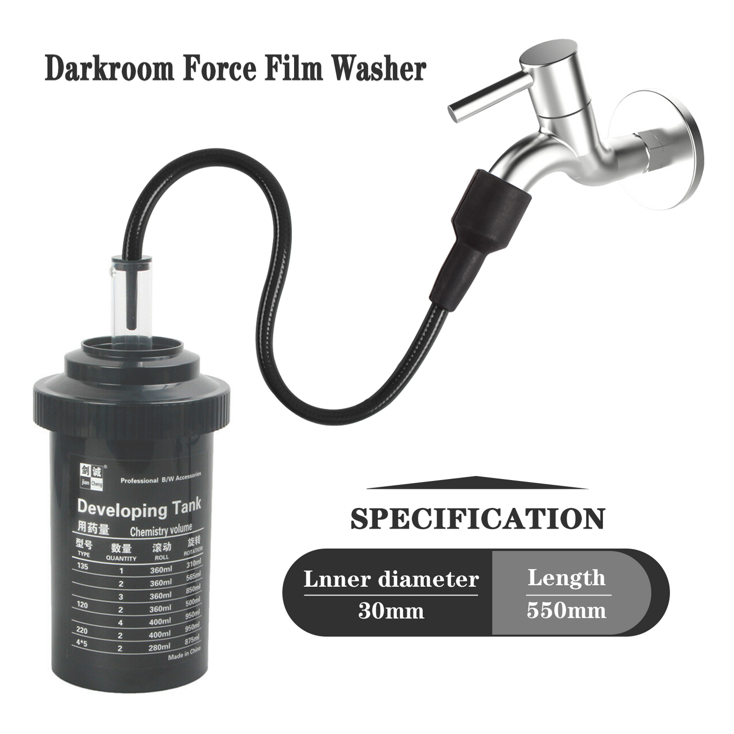 Darkroom Developing Pressure Cascade Forced Film Washer Fit For Faucet Paterson Jobo
