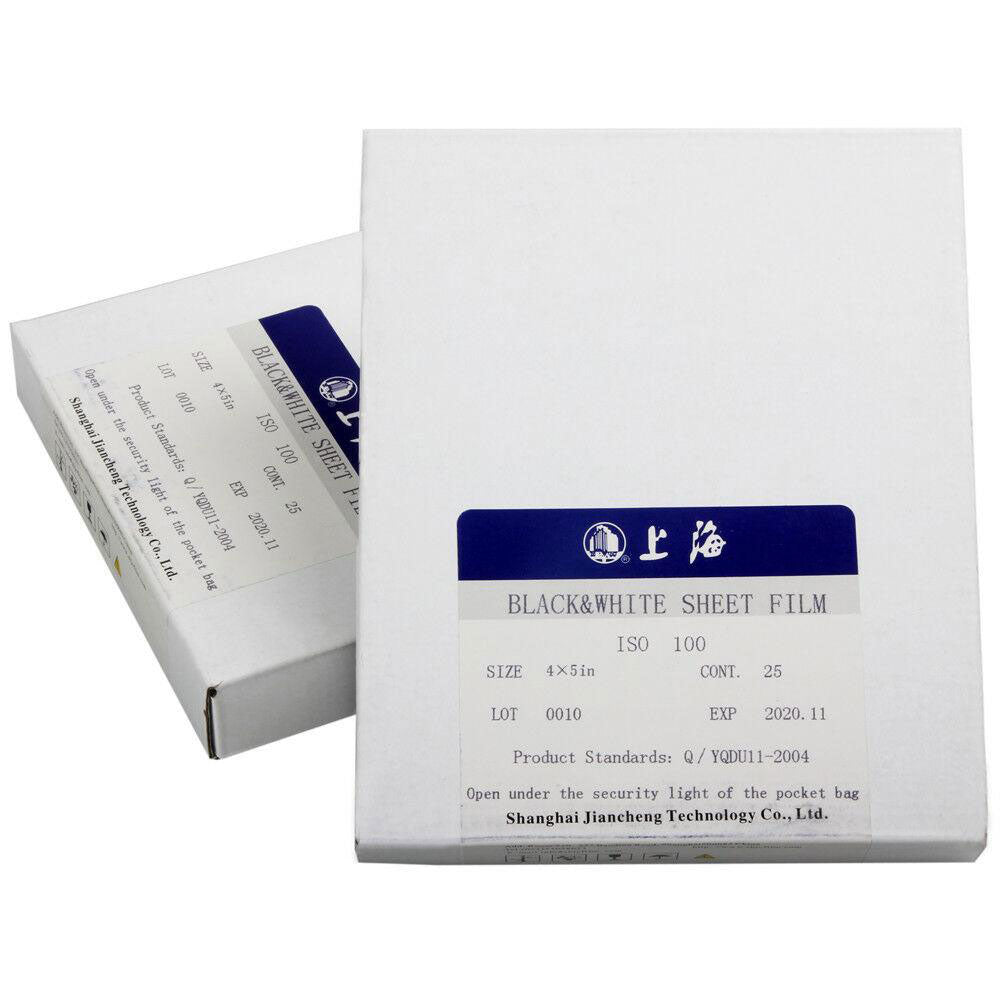 2 Boxes Shanghai GP3 4x5 Black & White B/W B&W Negative ISO 100 Sheet Film Fresh