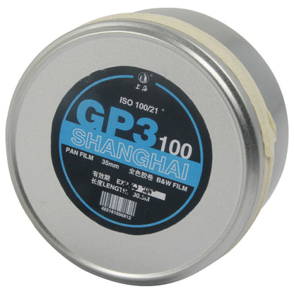 Shanghai GP3 135/35mm 36EXP B/W B&W Bulk Film Rolls Pan ISO 100 Freshest